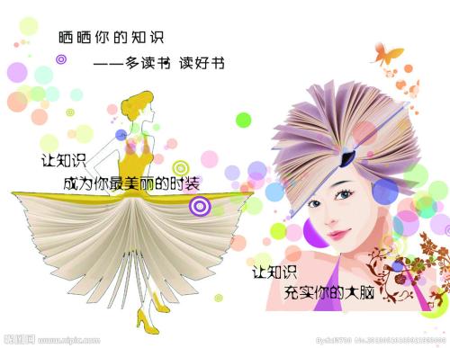 怎么买苏里南护照