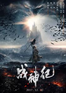 制作仿真收养登记证